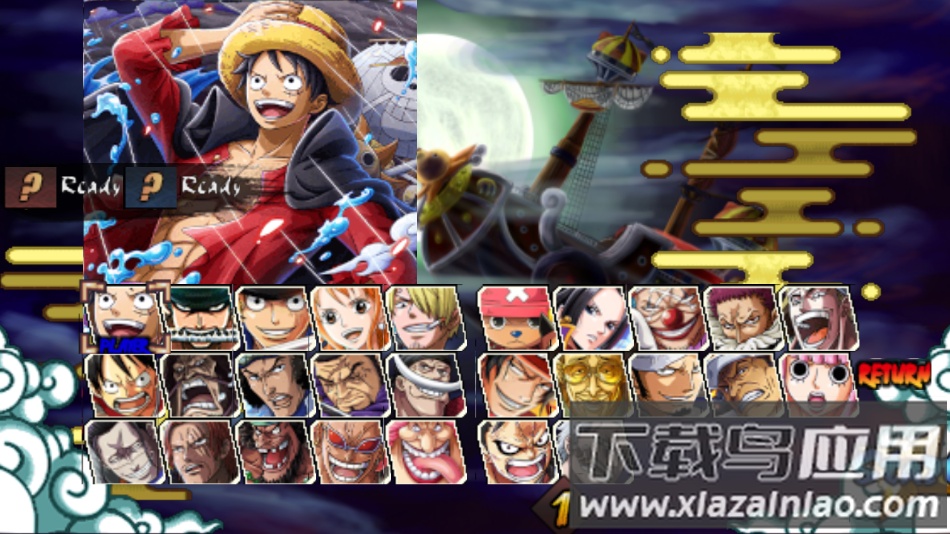 海贼王战记游戏下载最新版(One Piece Senki)最新版截图3