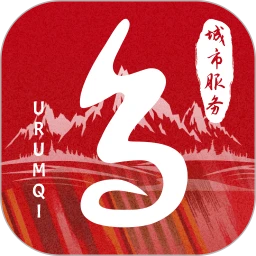 乌E通app手机客户端