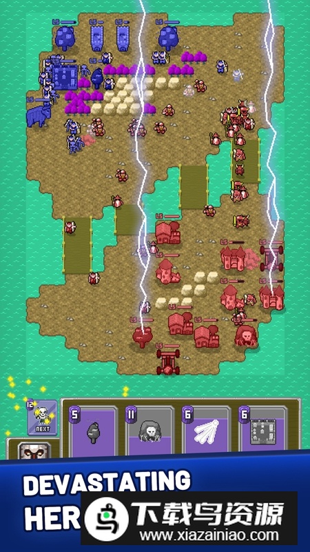 Domination统治战争中文版截图2