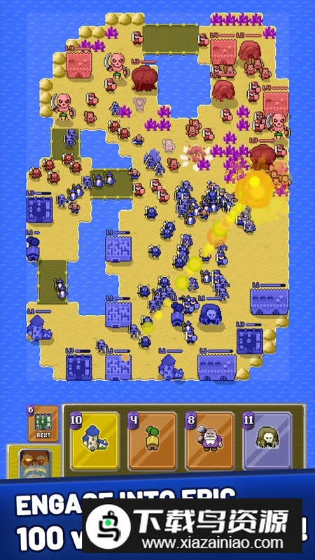 Domination统治战争中文版截图4