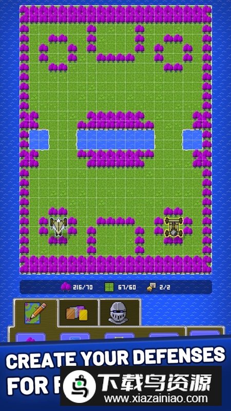 Domination统治战争中文版截图5