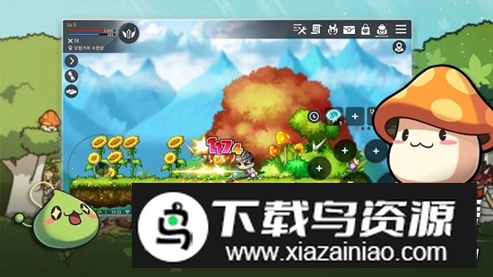 冒险岛M韩服中文版手游截图3