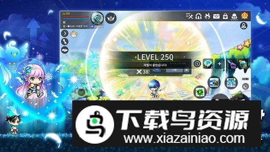 冒险岛M韩服中文版手游截图4