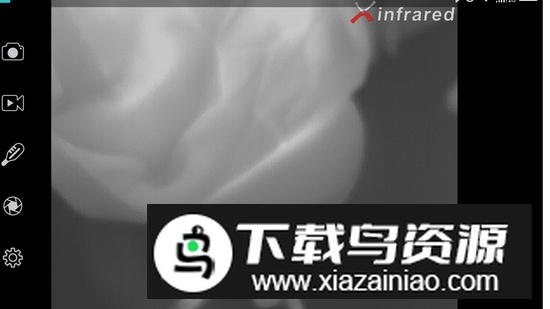 海康威视Xtherm红外测温仪软件(红外温度计app)最新版截图1