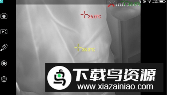 海康威视Xtherm红外测温仪软件(红外温度计app)最新版截图2