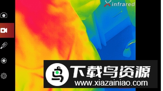 海康威视Xtherm红外测温仪软件(红外温度计app)最新版截图4