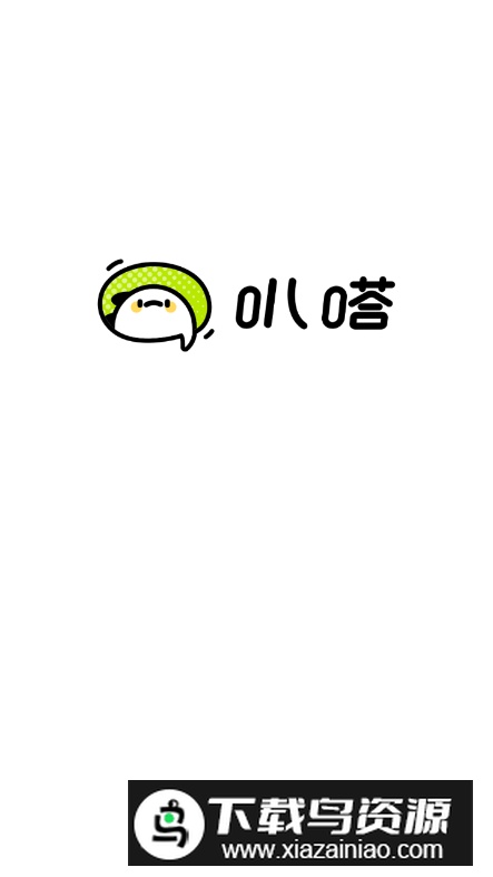 爱奇艺叭嗒漫画app最新版最新版截图5