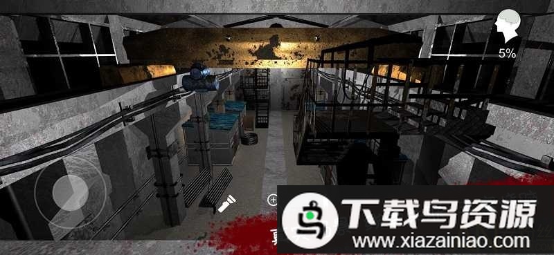 王爱国疑案最新版截图1