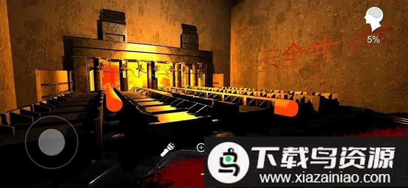 王爱国疑案最新版截图3