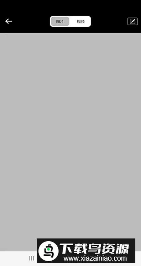 cooleer无线电子官方版截图1