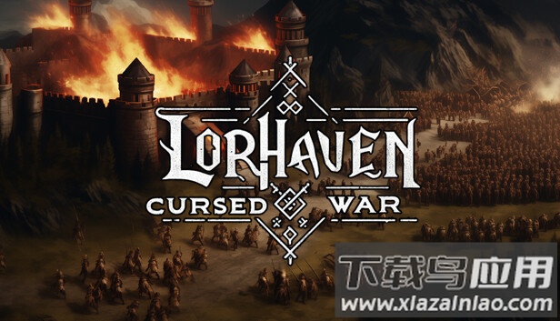 洛尔哈文诅咒之战最新版下载(LorhavenCursedWar)最新版截图1