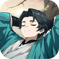 代号宗师游戏官方正版