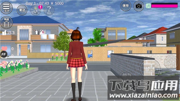 樱花校园模拟器中文版无广告下载不用登录最新版截图3