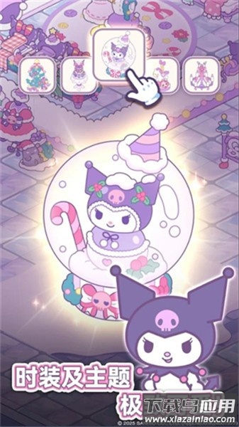 凯蒂猫我的梦之店手游(凯蒂猫我的梦之店（国际服）)最新版截图1