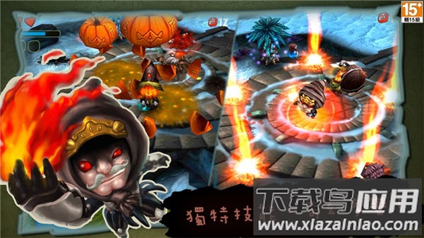 奇幻射击最新版本最新版截图1