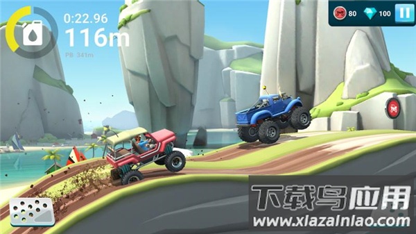 伟通极速飞车官方下载截图1