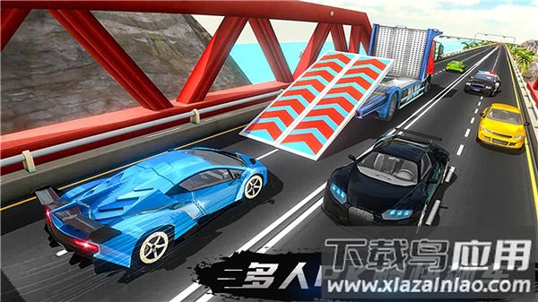 伟通极速飞车官方下载截图4