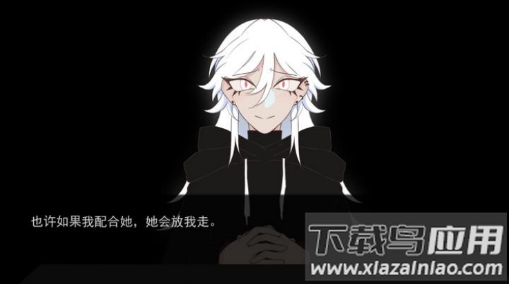 被蜘蛛抓住了游戏最新版截图4