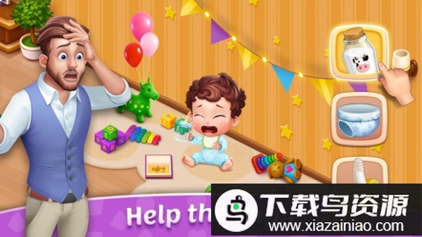 宝宝庄园模拟器汉化版最新版截图2