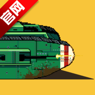 战争部队1917中文版(War Troops 1917)