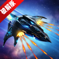 Wind Wings风翼射击内置菜单修改版