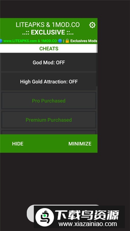 Wind Wings风翼射击内置菜单修改版截图1