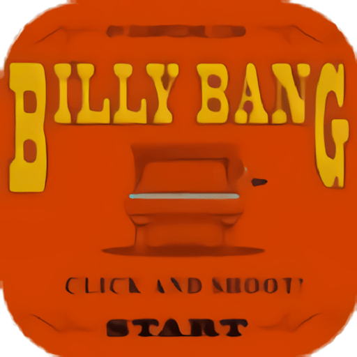 西部怪老头手机版