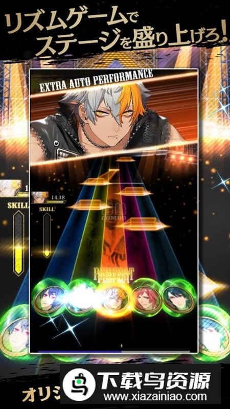 theaterstarless黑星音乐游戏官方最新版最新版截图5