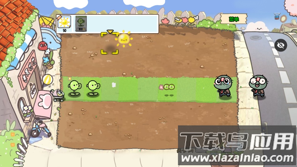 PvZ幼儿园版TV触控版下载最新版截图4