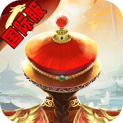 我在大清当皇帝谷歌版国际版