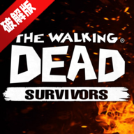 TWD:Survivors行尸走肉幸存者无限资源内置菜单版