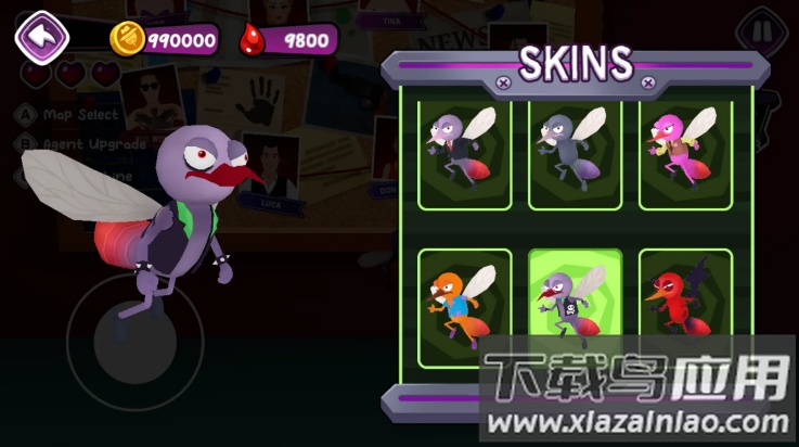 蚊子特工游戏最新版截图1