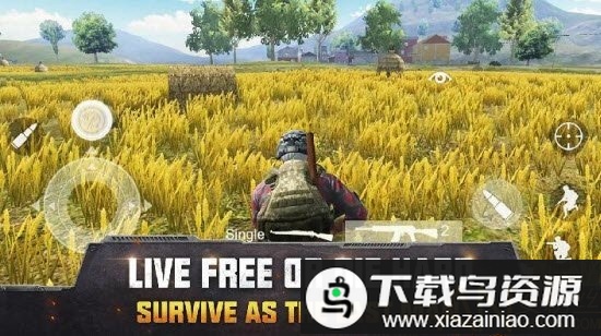 绝地生存大逃亡最新版截图1