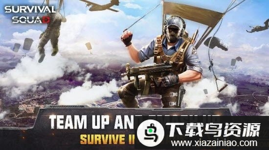 绝地生存大逃亡最新版截图2