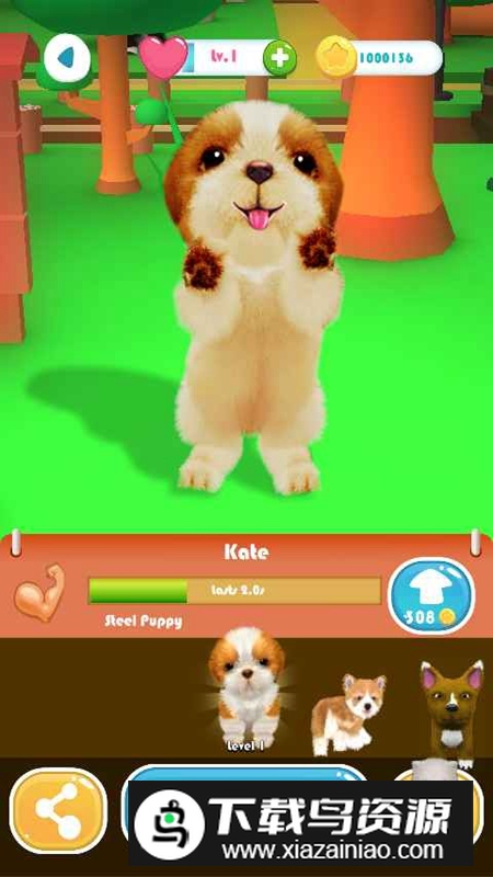 Dog Run狗跑游戏最新版最新版截图2