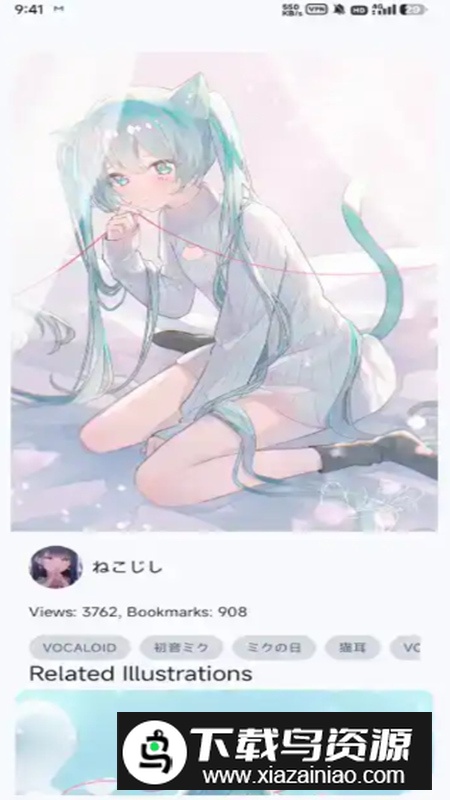 PixivCompose开源版安装包截图1