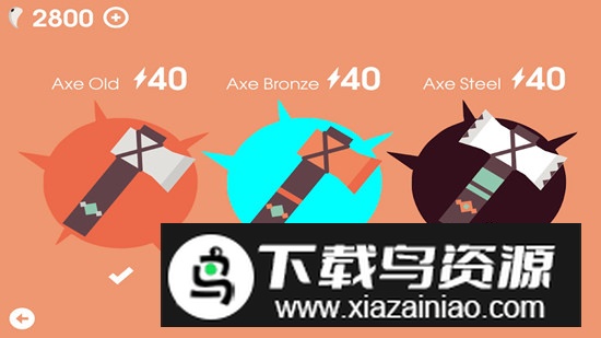 Primal Hunter Tribal Age原始猎人部落时代官方安装包截图2