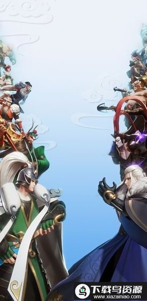 代号桃园测试版最新版截图2