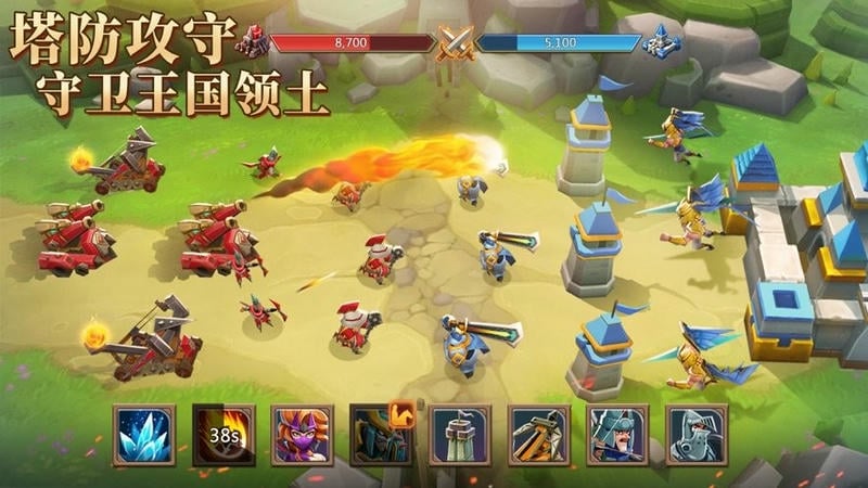 部落防御战手机游戏(Clans Defense)最新版截图1