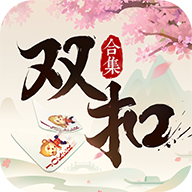 同城游双扣华为版