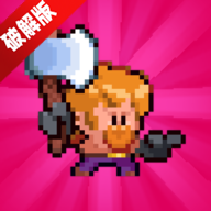 Mini Brawl Go迷你乱斗无限金币无限钻石最新版