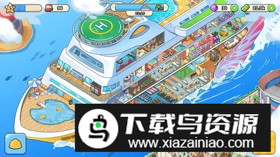 我的邮轮游戏手机版最新版截图3