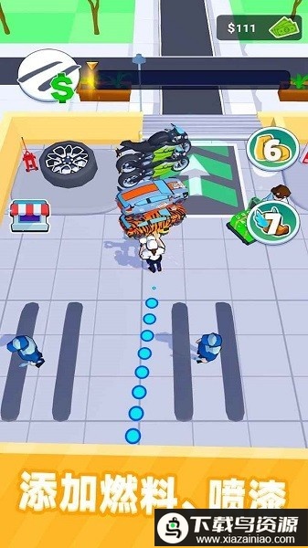 我的修理店游戏最新版截图1