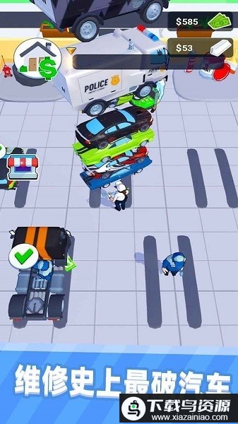 我的修理店游戏最新版截图2