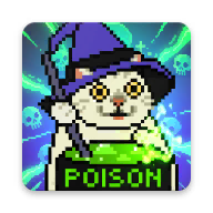 Meme的毒药游戏官方正版