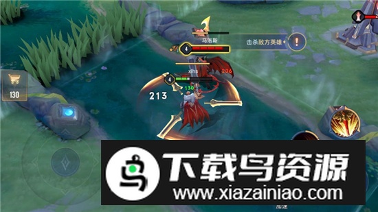 Arena of Valor王者荣耀欧洲版客户端截图4