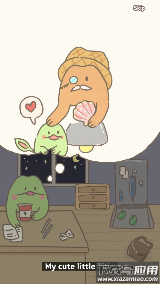 青蛙旅馆手游最新版下载最新版截图1