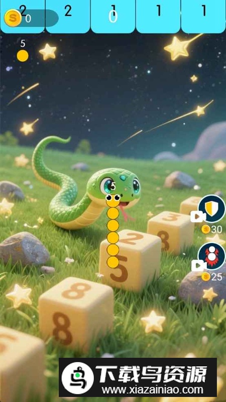 勇敢向前冲游戏手机版最新版截图1