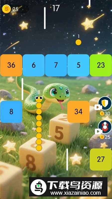 勇敢向前冲游戏手机版最新版截图3