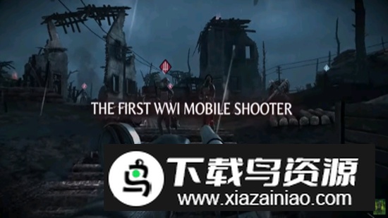 一战火灾风暴手游官方正版截图3